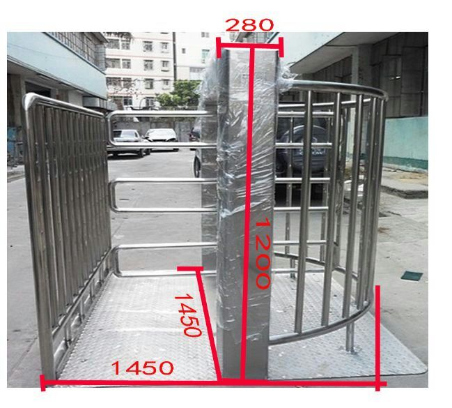 福安市半高转闸